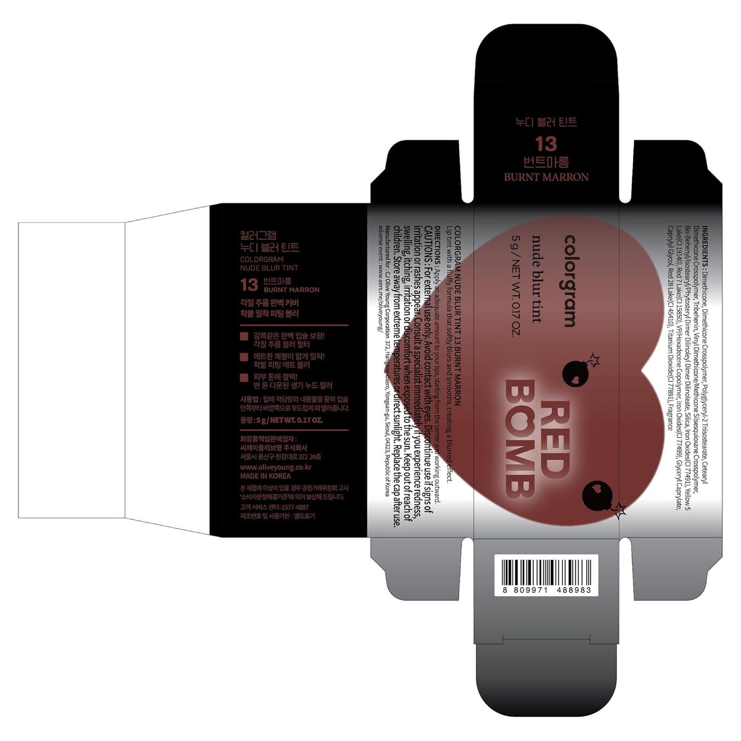 COLORGRAM NUDE BLUR TINT 13 BURNT MARRON | Soft Velvet Matte Liquid Lipstick & Cheek Tint | Lightweight Blurring Tint for a Smooth & Airbrushed Finish | Long-Lasting & Non-Sticky Formula