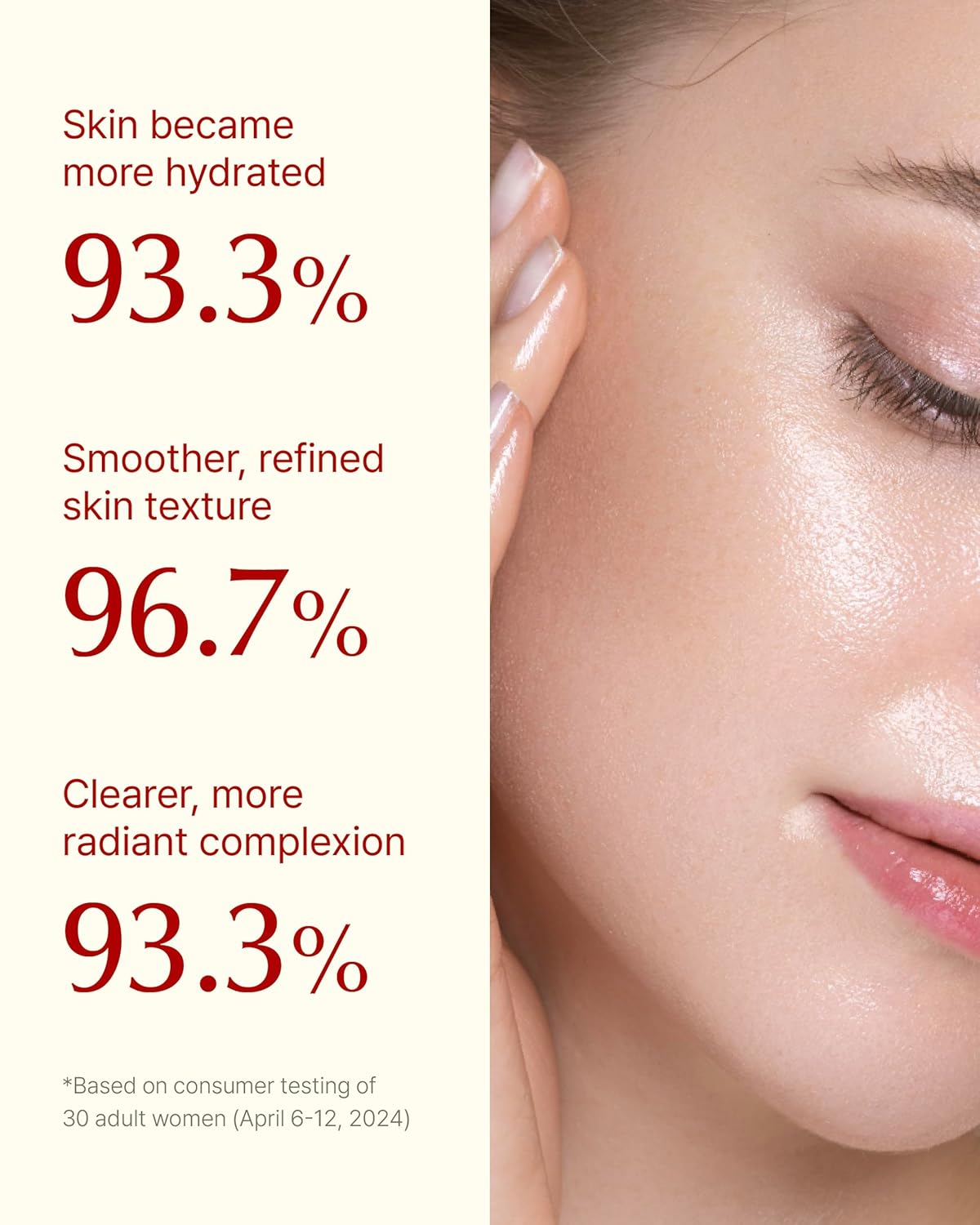 SU:M Secret Essence (2.71 fl oz) - Korean skin care, Skin Barrier Repair Hydrating Serum for Face, Moisturizer, Facial Serums